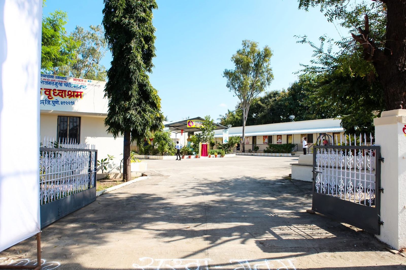 FIAPL community infrastructure